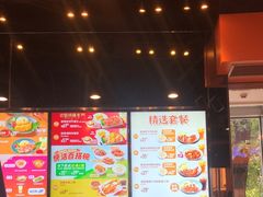 -大快活(丽丰店)