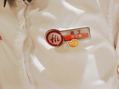 -海底捞火锅(南京红山常发广场店)
