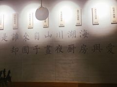 -囿面传统制面馆(中央路店)
