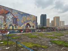 -四川美术学院美术馆