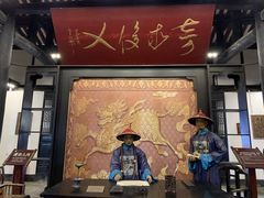 -清代四川贡院