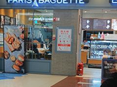 -巴黎贝甜(右安门店)