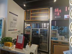 -鲜得来排骨年糕(即墨路店)