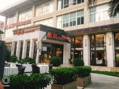 门面-黑明餐厅(白鹭洲店)