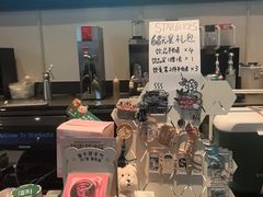 -星巴克臻选(青岛麦凯乐分店)