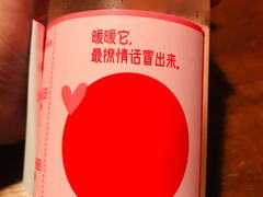 -么哈MOJAR(厦门云城万科里店)