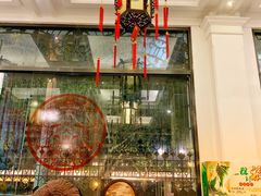 -陶然轩(沙面店)