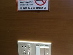 -7天连锁酒店(北京鼓楼店)