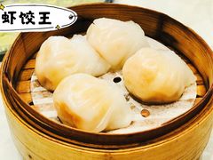 -高第街56号餐厅(凯德mall新都心店)