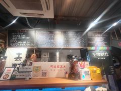 -FOAM LAB 泡沫实验室精酿餐吧