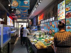 -船梆煮•蒸汽海鲜·炉火烤肉(五四广场店)