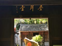-宁波市保国寺古建筑博物馆