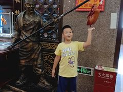 -全聚德(长江路店)