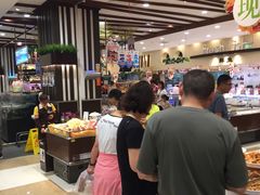 -伊藤洋华堂(温江店)