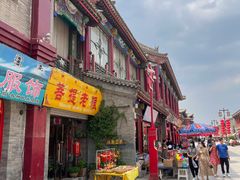 -大召寺明清一条街