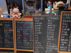 -木沐影咖(鑫乐汇购物广场店)
