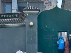-清真西花市煎饼