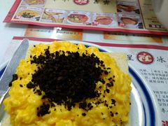 -華人 華星冰室(氹仔 店)
