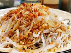 黄记凉粉-富临轩私房菜(集庆门大街店)