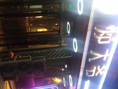 -金碗儿私厨(长阳店)