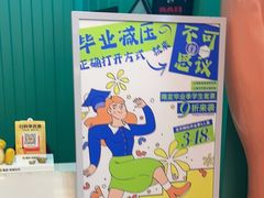 -不可思议减压馆·解压博物馆·摔碗发泄·团建定制