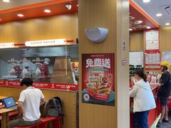-塔斯汀中国汉堡(白云京溪地铁站店)
