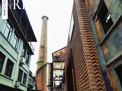 -广州市紫泥堂文化创意园景区