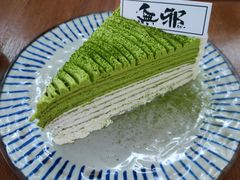 -無邪(东部银泰城店)