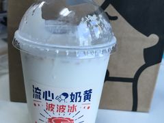 -喜茶(上海兴业太古汇店)