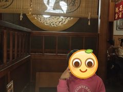-玉川屋·深夜食堂居酒屋(柳巷店)