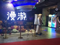 -名人国际影城(人民路店)