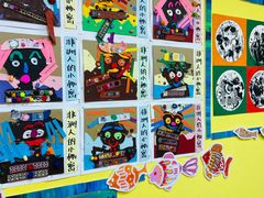 -杨梅红艺术教育(万象城教学中心)