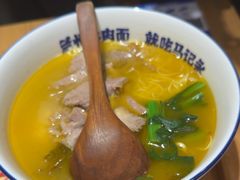 -马记永·兰州牛肉面(3019君尚店)