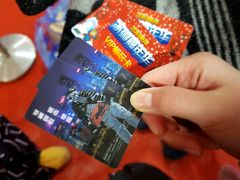 -沈阳奥体冰雪嘉年华