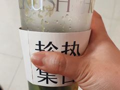 -HOT CRUSH趁热集合·现烤面包(环球港店)