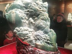 -北京工艺美术博物馆