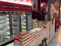 -幸福小串·地摊小炉子(三阳路店)