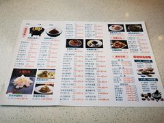 -三品香·江浙菜(松江九谊店)