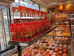 -味多美蛋糕(梨园店)