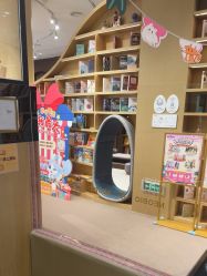 -奈尔宝·儿童乐园·亲子餐厅(星河湾店)