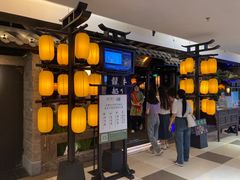 -绿茶餐厅(同成街华联店)
