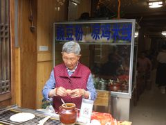 -古镇小吃