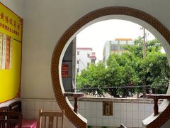 -台山第一家兴华黄鳝饭·黄鳝婆(彭沙坑总店)