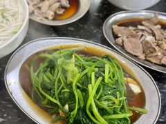 拌地瓜叶-添宝粿条店