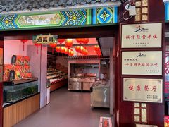 -赵记煎饼卷大葱(东岳店)