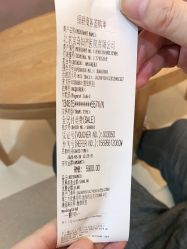 点击看大图 -北京美中宜和北三环妇儿医院
