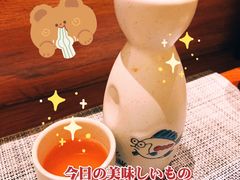 -戏作寿司(观音桥店)