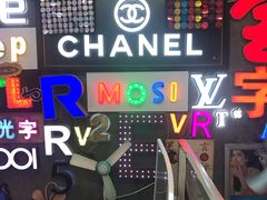 -世纪明达广告·厂家直销