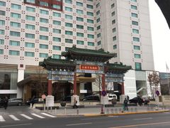 -王府半岛酒店