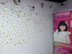 -乐说心语小主播少儿口才·语文思维(远洋乐堤港店)